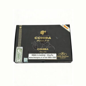 Cohiba Esplendidos Gran Reserva Cosecha 2017 高希霸 导师（15）