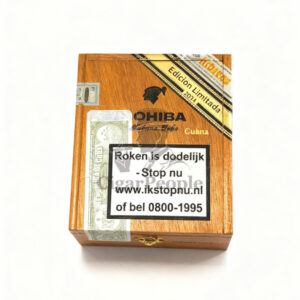 Cohiba Robustos Supremos E.L. 2014年高希霸 全球限量 超级罗布图